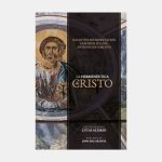 La hermenéutica de Cristo