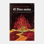 El Dios santo