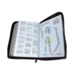 Reina Valera 1960 letra grande - Imagen 3