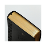 Santa Biblia Reina Valera 1960 ( Letra Gigante .14 puntos.) - Imagen 4