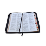 Santa Biblia Reina Valera 1960 ( letra grande 12 puntos) - Imagen 2