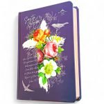 Santa Biblia Reina Valera 1960 ( letra grande ) - Imagen 2