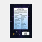 Biblia de Referencia Thompson Reina Valera 1960 - Imagen 2