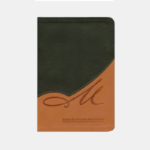 Biblia de Estudio Macarthur Reina Valera 1960 - Imagen 2