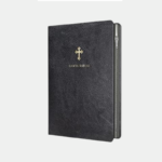 Santa Biblia Reina Valera 1960 - Imagen 2