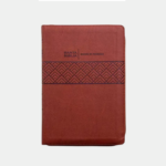 Biblia de Promesa Reina-valera 1960
