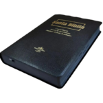 Santa Biblia Reina-Valera 1960 - Imagen 2