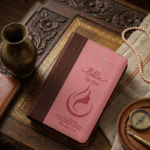 Biblia RVR60 LG Mujer Virtuosa Tamaño Manual